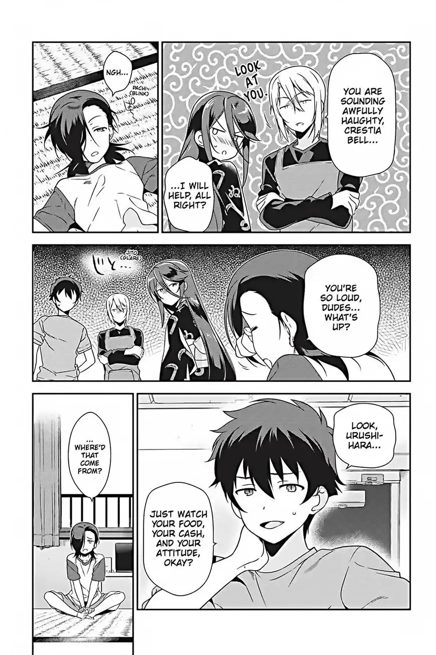 Hataraku Maousama! Chapter 25 13